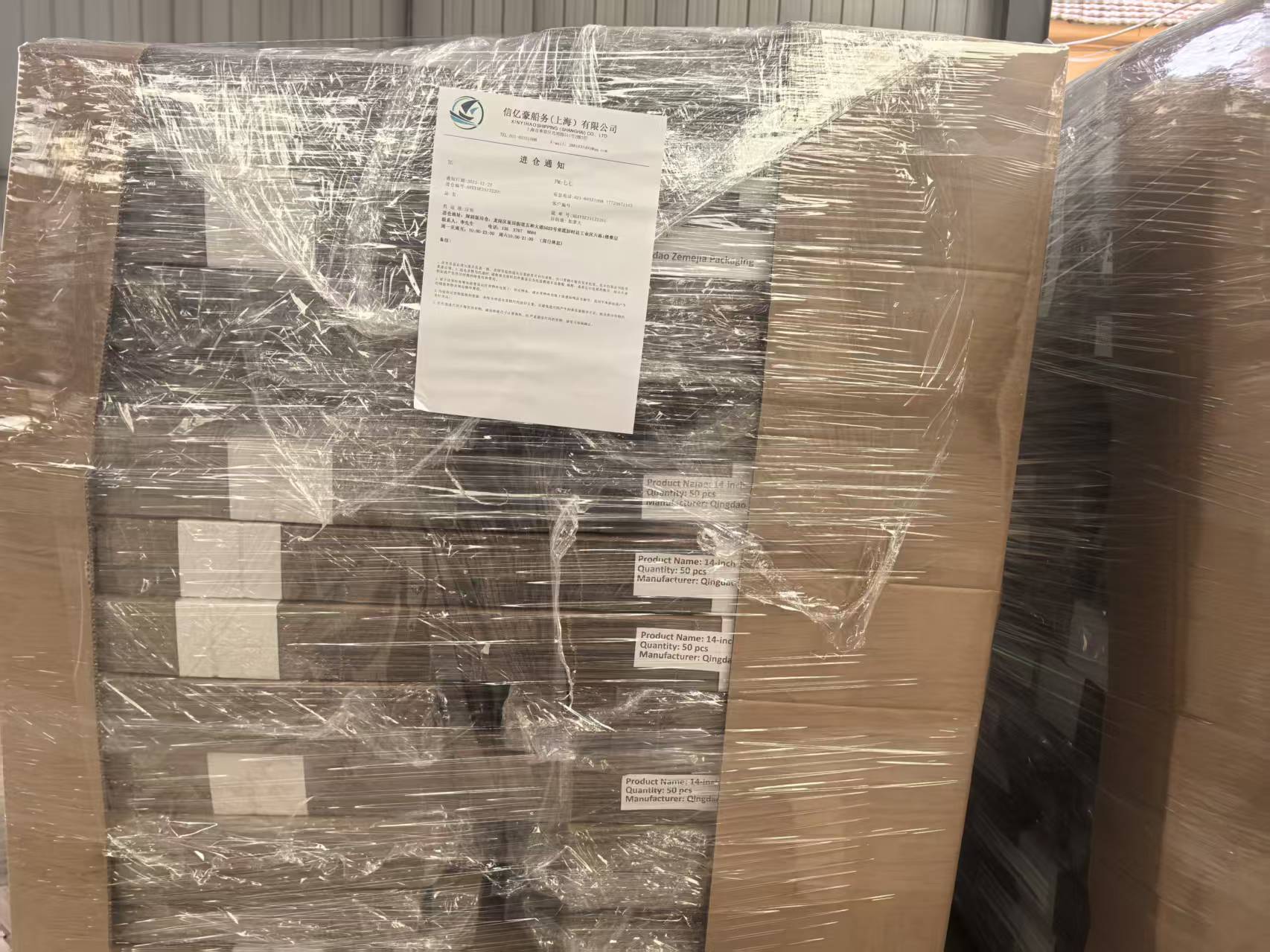 Loingsiú Nua ag dul go Ceanada.