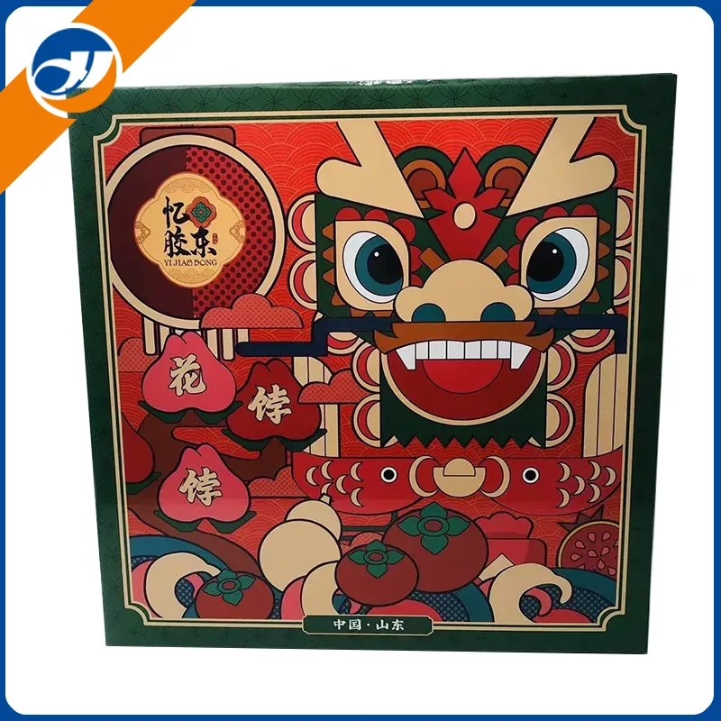 Rince Lion Bosca Bronntanais