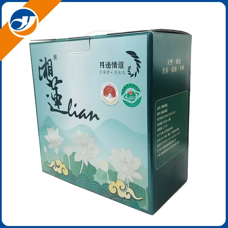 Bosca Bronntanais Páipéar Roctha Boise